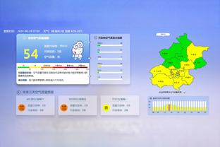 东契奇3次轰下50+10助攻并列历史第二多 哈登8次遥遥领先